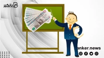 يصل إلى 500 ألف جنيه.. قرض التعليم من هذا البنك