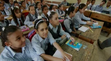 650 جنيهاً لرياض الأطفال.. التعليم المصرية تعلن مصروفات المدارس للعام الجديد