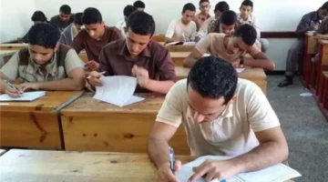 نتيجة الشهادة الإعدادية محافظة القليوبية 2025 على بوابة التعليم