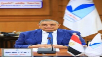 جامعة كفر الشيخ تواصل التميز في تصنيف التايمز للتنمية المستدامة 2025