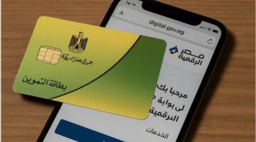 سر تأخر تطبيق القرار الوزاري بإضافة المواليد الجدد