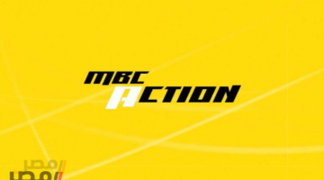 تردد قناة MBC Action HD 2025.. أحدث ترددات لمتابعة أقوى البرامج والبطولات حصرياً وأكشنها