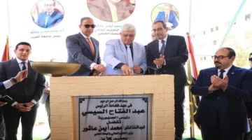 التعليم العالي ومحافظ الفيوم يضعان حجر الأساس لأول مركز حكومي لعلاج الأورام
