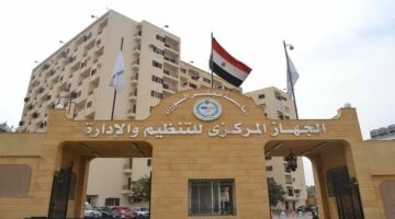 التنظيم والإدارة يواصل استقبال رغبات المعلمين الناجحين في مسابقة تعيين 20 ألف معلم لغة إنجليزية
