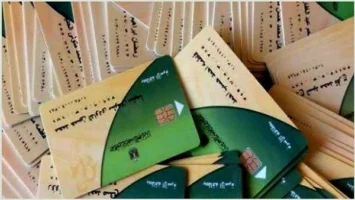 مفيش عيش ولا تموين تانى.. الحكومه تعلن رسميا وقف هذه البطاقات التموينيه فى 2025 شوف نفسك لتكون منهم
