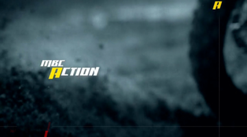 تردد قناة mbc action 2025.. التردد الجديد وكيفية ضبط القناة على جميع الأقمار