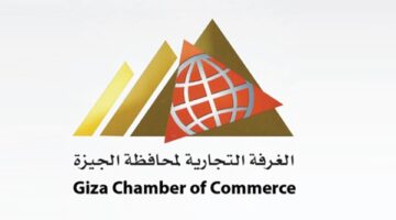 بروتوكول التعاون مع مجلس الدولة خطوة استراتيجية لدعم التجار