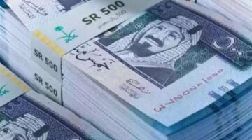 أسعار الريال السعودي اليوم الجمعة خلال التعاملات المسائية