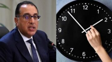 التوقيت الشتوي 2025.. موعد تطبيقه رسميًا في مصر وتأخير الساعة 60 دقيقة