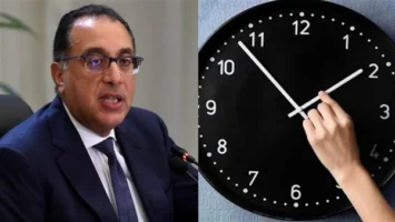 التوقيت الشتوي 2025.. موعد تطبيقه رسميًا في مصر وتأخير الساعة 60 دقيقة