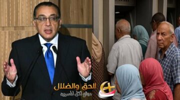 صرف معاشات يوليو 2025 بعد قرار السيسي والأرقام الجديدة تفرّح أصحاب المعاشات من أول يوم