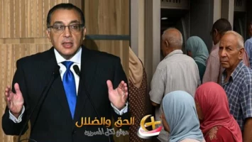 صرف معاشات يوليو 2025 بعد قرار السيسي والأرقام الجديدة تفرّح أصحاب المعاشات من أول يوم