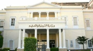 تعديلات قانون التعليم