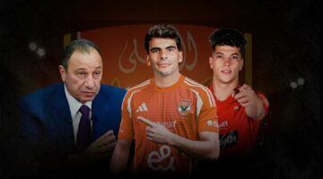 الشروط التي وضعها النادي الأهلي لبيع وسام أبو علي