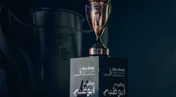 خاص – رابطة الأندية تحسم موقفها من موعد السوبر المصري