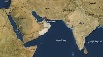 ماذا يحدث لو تم إغلاق “مضيق هرمز”؟.. كـ وراث عالمية وتـ هـ ديد للأمن العالمي ونفاذ مصادر الطاقة.. هذا ما ينتظر العالم.. اعرف التفاصيل