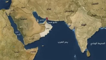 ماذا يحدث لو تم إغلاق “مضيق هرمز”؟.. كـ وراث عالمية وتـ هـ ديد للأمن العالمي ونفاذ مصادر الطاقة.. هذا ما ينتظر العالم.. اعرف التفاصيل
