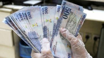 أسعار الريال السعودي أمام الجنيه.. 13.21 جنيها للبيع – جريدة الاستثمار العربى