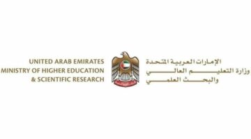 وزير التعليم العالي يشيد بتقدم جامعات الدولة في تصنيف QS العالمي 2026 ‹ جريدة الوطن