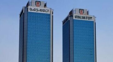 تعرف على أسعار فائدة شهادات البنك الأهلى اليوم