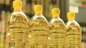 انخفاض الزيت.. أسعار السلع الأساسية بالأسواق 24-6-2025 (موقع رسمي)