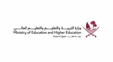 ‫ التعليم تلغي خاصية الحظر عن جميع الطلاب الذين عليهم مستحقات مالية