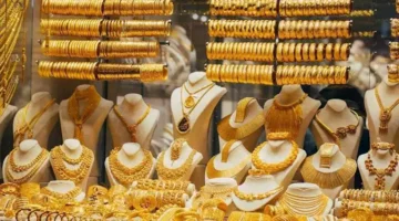 بعد الضربة الأمريكية لإيران.. ما مصير أسعار الذهب خلال الأيام المقبلة؟