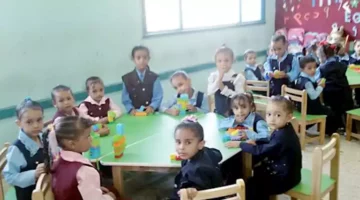 اليوم.. بدء التقديم لرياض الأطفال والصف الأول الابتدائي بالمدارس التجر