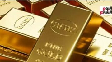 تغيرات عالمية فى حدود 15 دولارا.. اعرف سعر الذهب الآن