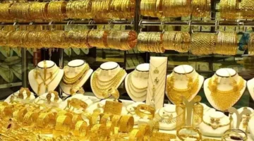 انخفاض سعر الذهب اليوم في مصر بحلول التعاملات المسائية 3-6-2025