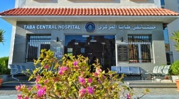 نمو إنفاق الموازنة على التعليم والصحة بأكثر من 405 مليارات جنيه خلال 10 شهور