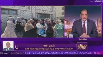 متحدث التعليم: 99 % من امتحانات الثانوية العامة تسير كما ينبغي