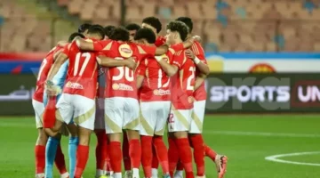 5 أشياء ينتظرها الأهلي من مباراة باتشوكا