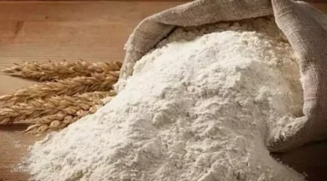 أسعار السلع الأساسية بالأسواق اليوم 29-6-2025