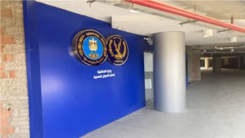 مواعيد العمل الرسمية في المصالح الحكومية رمضان 2025…متى تبدأ يوميا؟