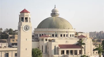 التعليم المفتوح بجامعة القاهرة: لن يعتد بسداد أي رسوم بعد هذا التاريخ