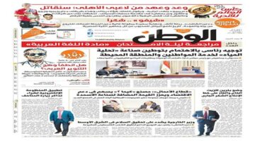 اقرأ في عدد الوطن غدا.. توجيه رئاسي بالاهتمام بتوطين صناعة «تحلية المياه» لخدمة المواطنين والمنطقة المحيطة