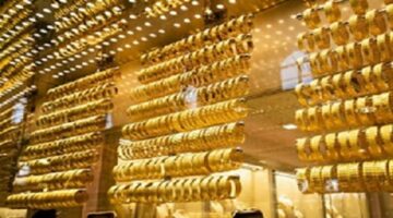 أسعار الذهب في مصر اليوم السبت 14-6-2025 ببداية التعاملات الصباحية