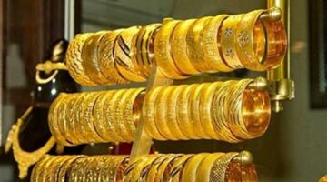 سعر جرام الذهب عيار 21 اليوم الأربعاء 18-6-2025 في بداية التعاملات
