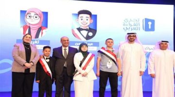 «التعليم» تنظم الحفل الختامي للدورة التاسعة من مسابقة «تحدي القراءة»