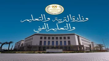 آخر موعد للتقديم في المدارس التجريبية عبر موقع وزارة التربية والتعليم