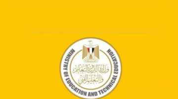 استعلم فورًا.. نتيجة صفوف النقل 2025 بالقاهرة على بوابة التعليم الأساسي