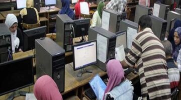 تنسيق 2025.. قائمة المؤسسات التعليمية المعتمدة من التعليم العالي
