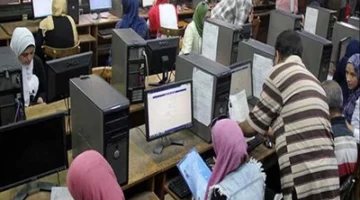 تنسيق 2025.. قائمة المؤسسات التعليمية المعتمدة من التعليم العالي
