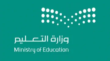 لا فرصة ثانية للتقديم الجامعي.. و”التعليم” تحذّر الطلاب من التأخير