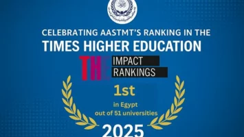 الأكاديمية العربية.. الأولى محليًا، الثامنة عربيًا، و104 عالميًا في تصنيف التايمز للاستدامة 2025