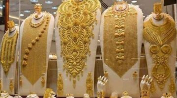 أسعار الذهب في السعودية اليوم الأحد 1 يونيو 2025