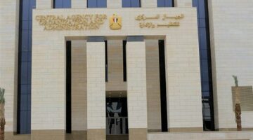 مسابقة وزارة التعليم لـ9354 وظيفة معلم مساعد لغة إنجليزية 2025.. رابط التقديم