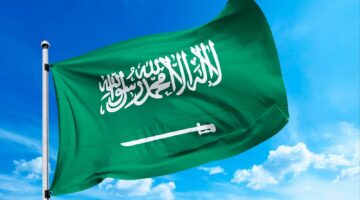 نمو القطاع الخاص غير النفطي في السعودية خلال مايو الماضي