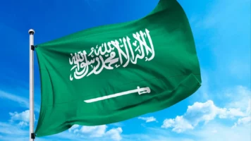 نمو القطاع الخاص غير النفطي في السعودية خلال مايو الماضي